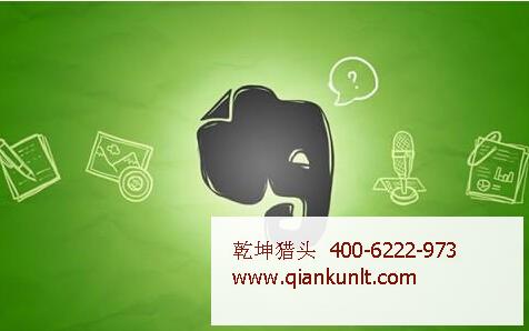 北京互聯網獵頭公司