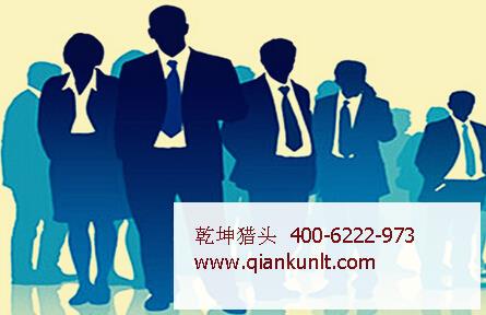 北京獵頭【高端簡歷】分享 產品線總監 薪資面議