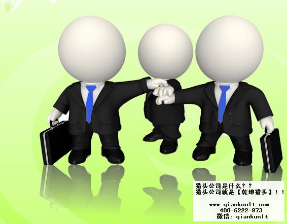 上海互聯網獵頭公司