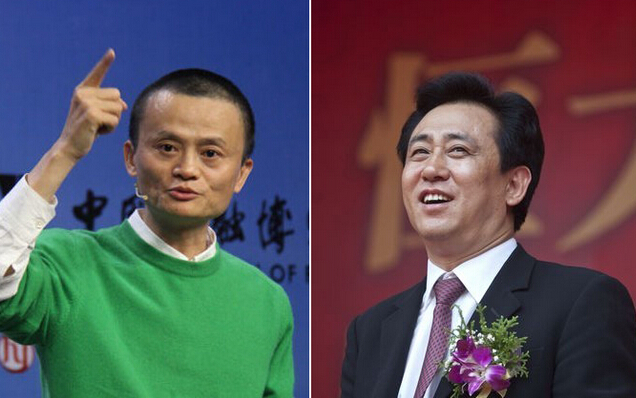 馬云也搞房地產了！看看阿里巴巴的房地產經。