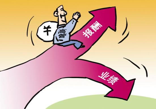 it獵頭公司-平臺負責人，月薪：8-12k + 業績提成